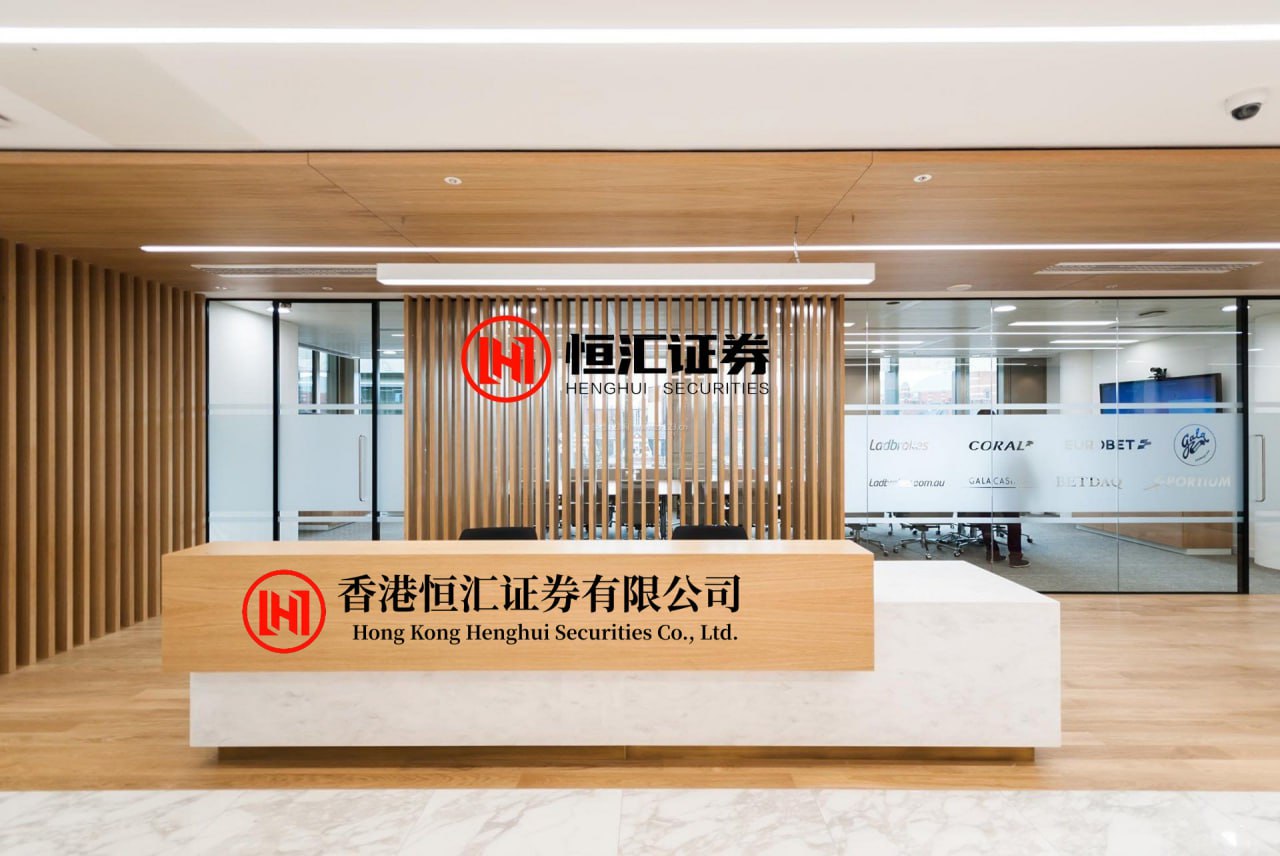 永华配资